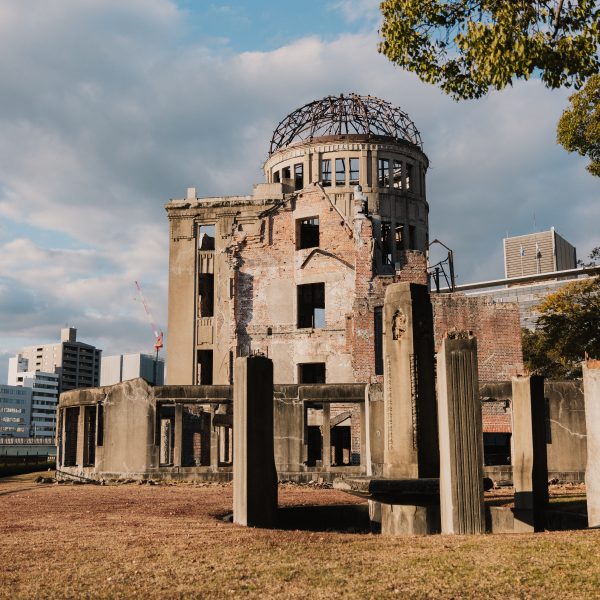 The Atomic Bomb Dome at Hiroshima Peace Memorial Park, a poignant historical site.