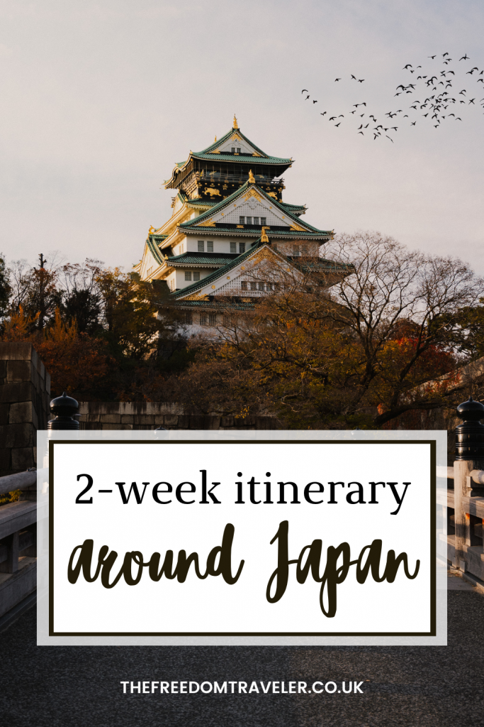 2-week Japan itinerary: Perfect for First-Time Visitors
