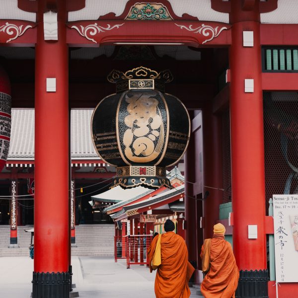 How to Prepare for Your Japan Trip: A Complete Guide