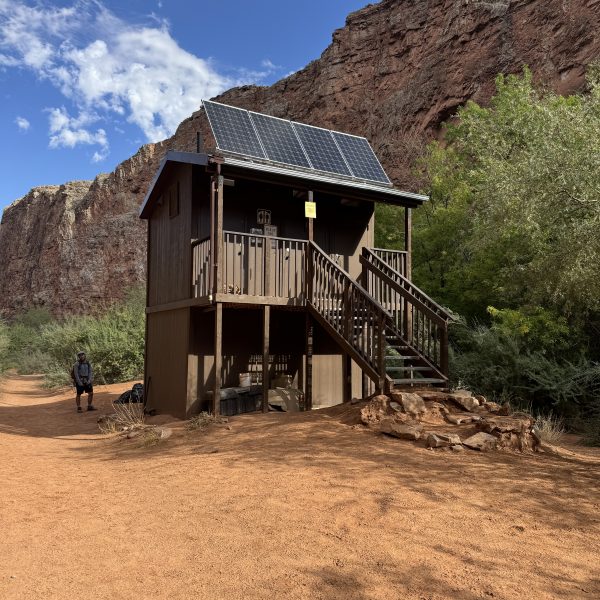 Toilet Facilities Campground Havasupai Arizona
